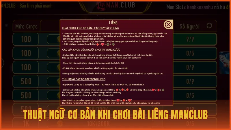 Luật chơi Liêng ManClub và chiến thuật làm chủ ván bài 2 Những thuật ngữ cơ bản khi chơi bài Liêng tại ManClub